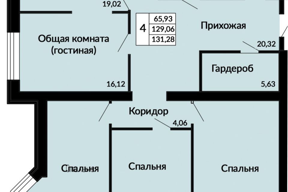 квартира г Нововоронеж ул Коммунальная городской округ Нововоронеж фото 1