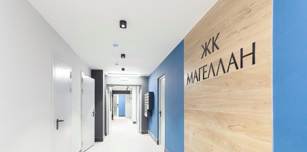 квартира г Санкт-Петербург метро Приморская ул Вадима Шефнера 4 ЖК «Магеллан» округ Гавань фото 41