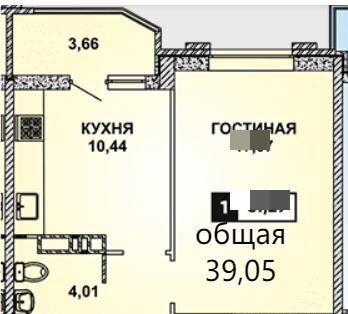 квартира г Краснодар р-н Прикубанский ул Конгрессная 29 фото 3