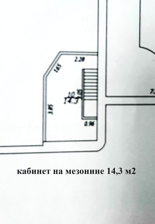 свободного назначения г Астрахань р-н Советский проезд Воробьева 7а фото 25