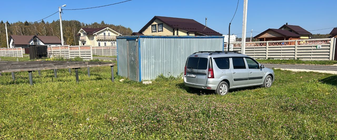 земля городской округ Серпухов д Арнеево А кв-л, 26 фото 7