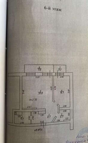 г Иркутск р-н Свердловский ул Бородина 45 фото