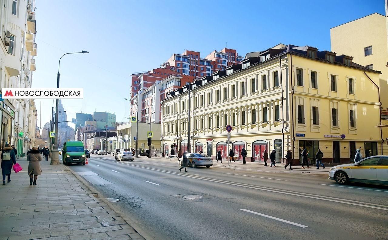 свободного назначения г Москва метро Менделеевская ул Новослободская 19с/1 фото 7