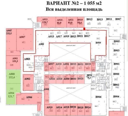 офис г Москва метро Сетунь ул Горбунова 2с/3 фото 17