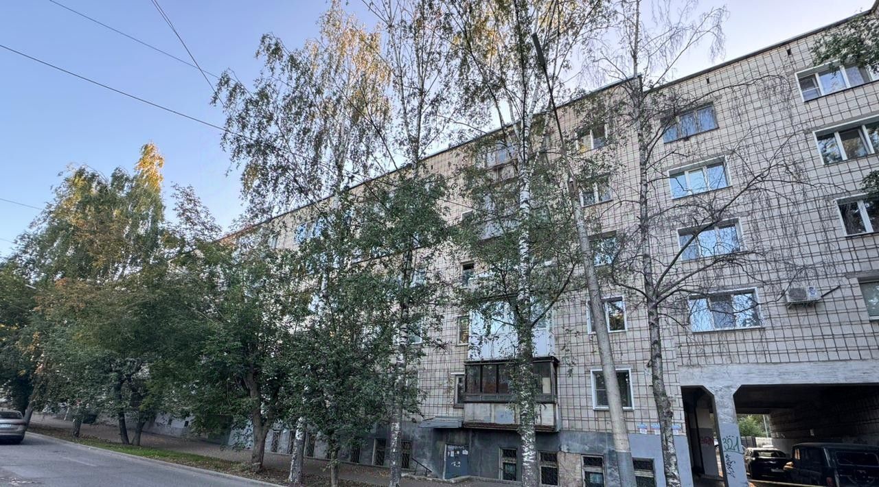 офис г Киров р-н Ленинский ул Дерендяева 91 фото 1
