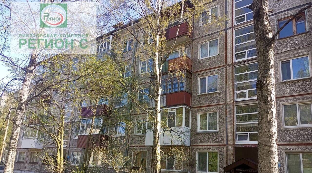 квартира г Архангельск Октябрьский пр-кт Ломоносова 289 фото 5