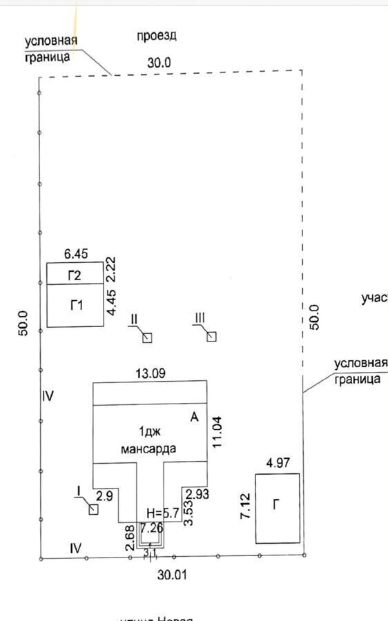 дом р-н Уфимский с Русский Юрмаш ул Новая 3 Русско-Юрмашский сельсовет, Уфа фото 35