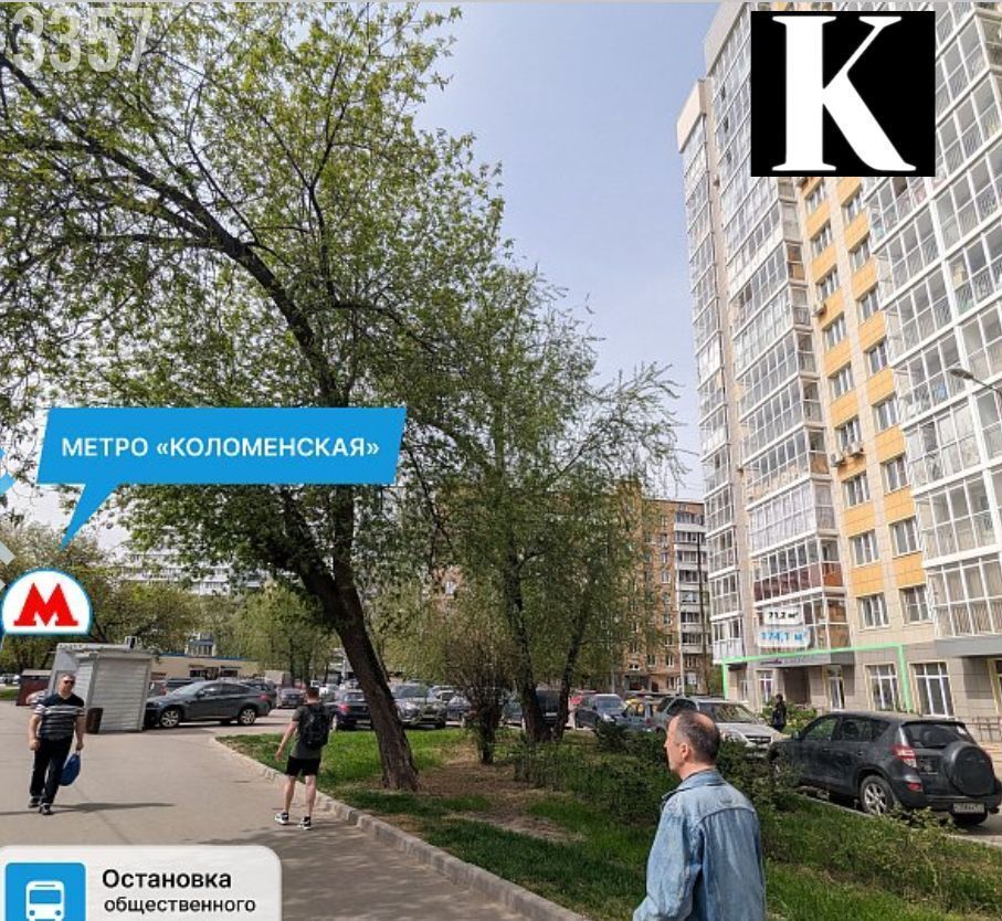 свободного назначения г Москва метро Коломенская ул Судостроительная 3 фото 2