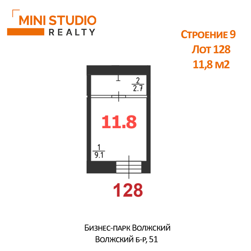 свободного назначения г Москва метро Волжская б-р Волжский 51/9 Кузьминки фото 3