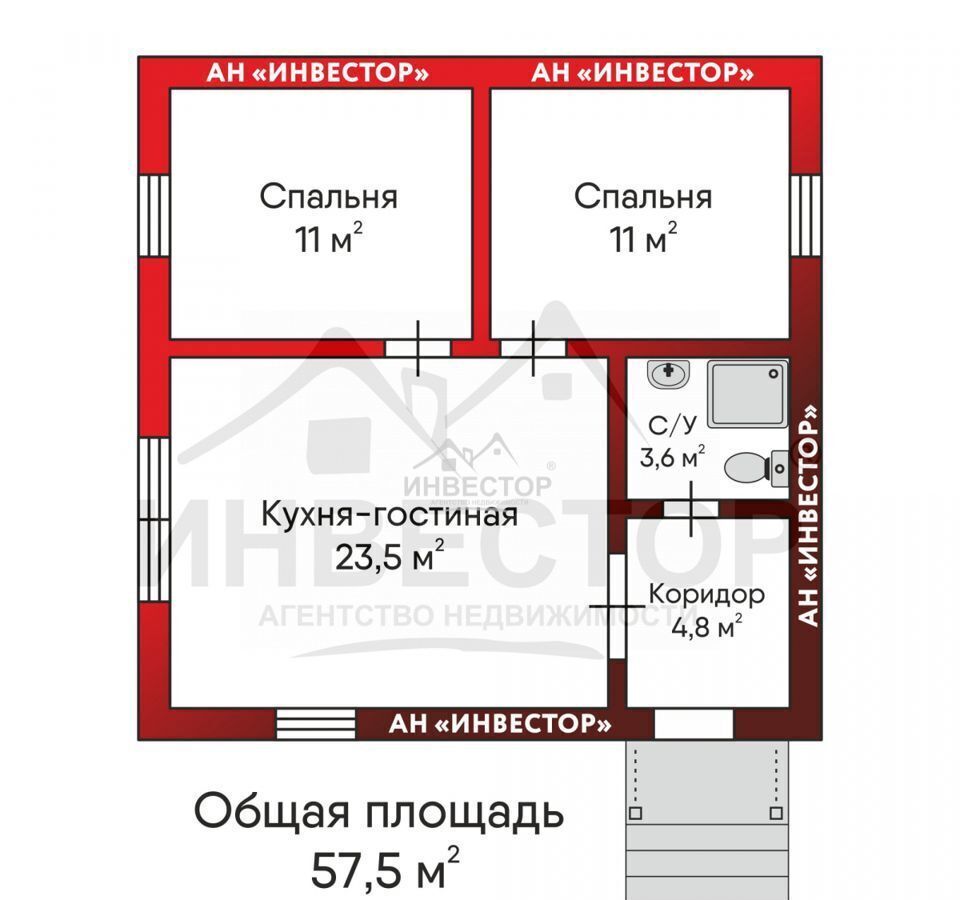 дом р-н Сосновский снт Мысы ул 55-я 35 Кременкульское сельское поселение, Челябинск фото 20