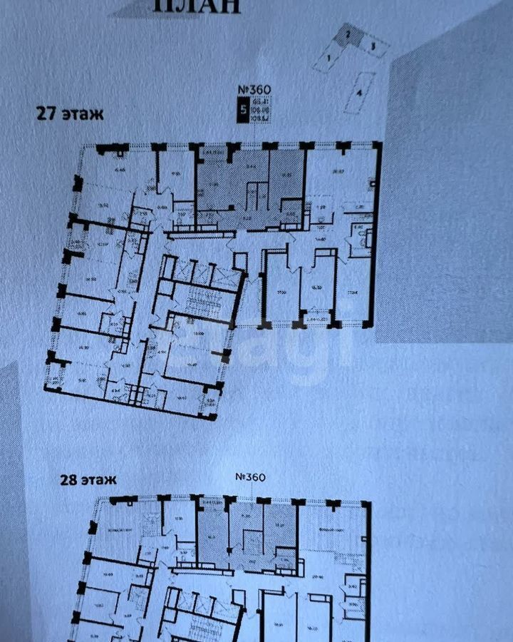 квартира г Москва Давыдково пер 2-й Петра Алексеева 5 фото 19