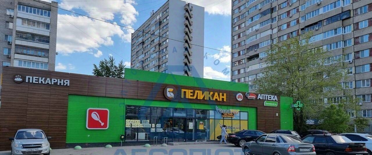 квартира г Тольятти р-н Центральный ш Автозаводское 41 фото 48