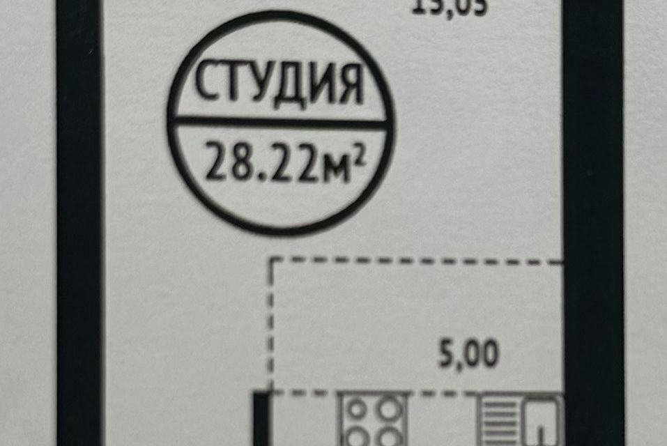 квартира г Уфа р-н Ленинский ул Асхата Мирзагитова 8 ЖК «8 марта» городской округ Уфа фото 4