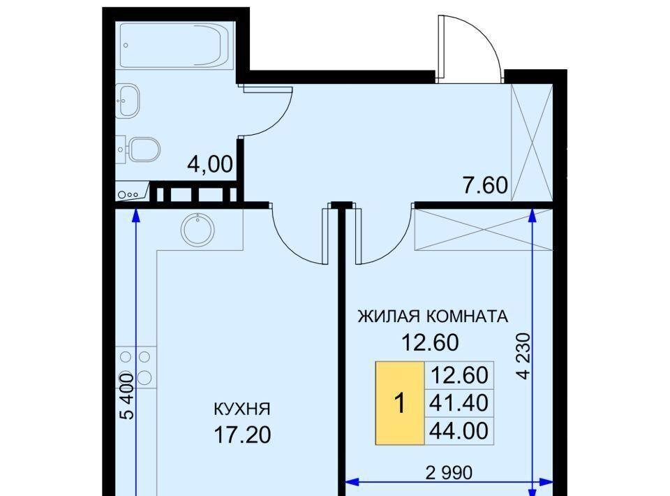 квартира р-н Динской п Южный ул Екатерининская 5к/2 ЖК «История-2» Южно-Кубанское с/пос фото 1