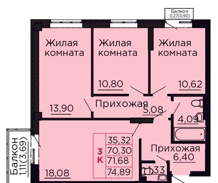 квартира р-н Аксайский г Аксай пр-кт Ленина 40у фото 1