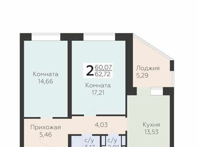 р-н Заводской фото