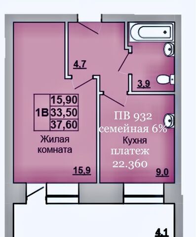 г Абакан ул Кирова 185к/1 фото