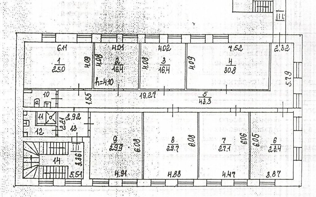 офис г Москва метро Гражданская ул 4-я 8 Марта 6с/1 фото 14