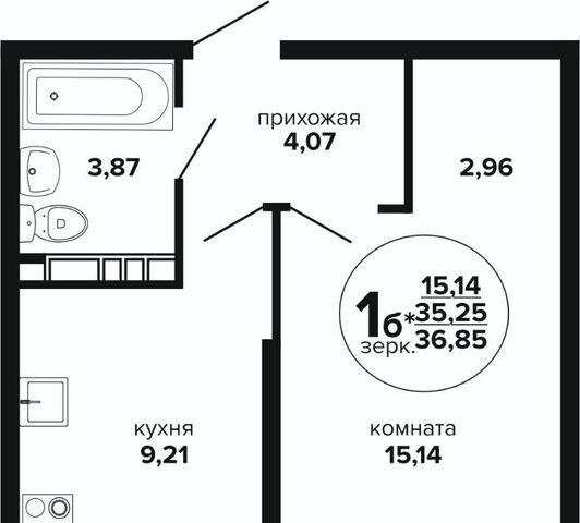 р-н Прикубанский Музыкальный ул им. Дунаевского И.И. фото