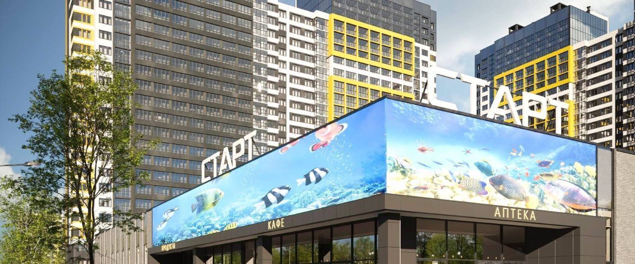 квартира г Екатеринбург Чкаловская Академический ул Бокарева фото 6