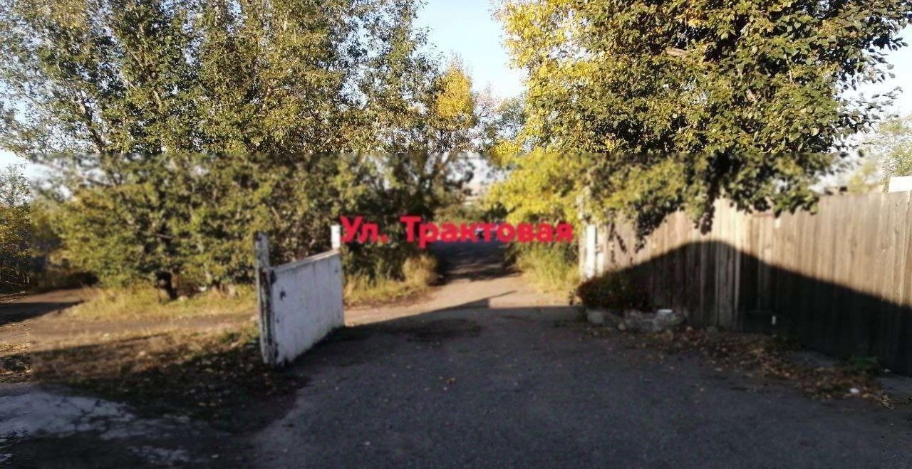 дом г Чита р-н Железнодорожный ул Трактовая фото 6