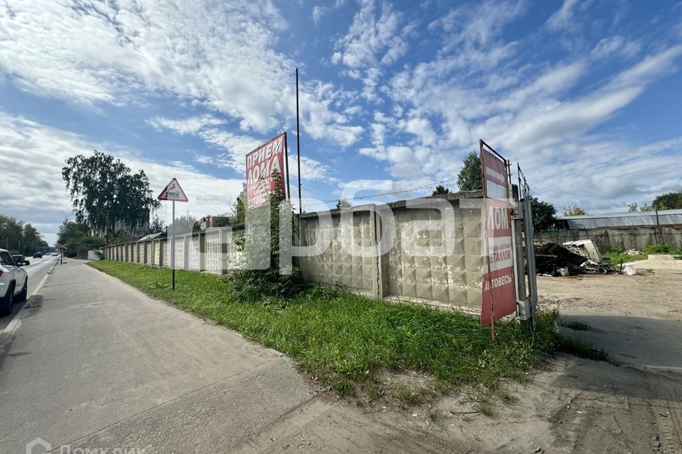 земля г Кострома городской округ Кострома, Центральный фото 1