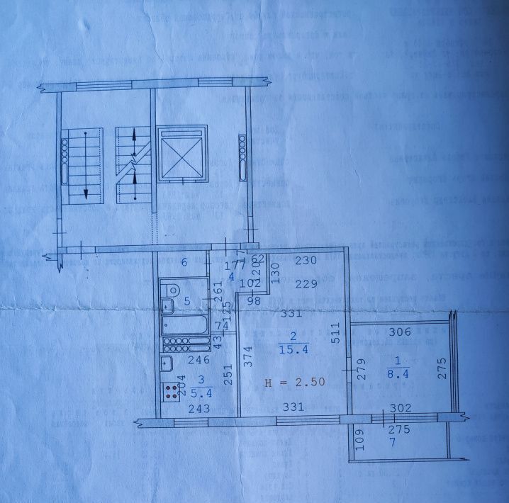 квартира г Екатеринбург Чкаловская ул Амундсена 58к/2 фото 15