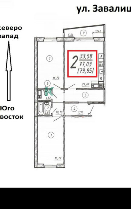 квартира г Челябинск р-н Тракторозаводский ул Завалишина 39 фото 3