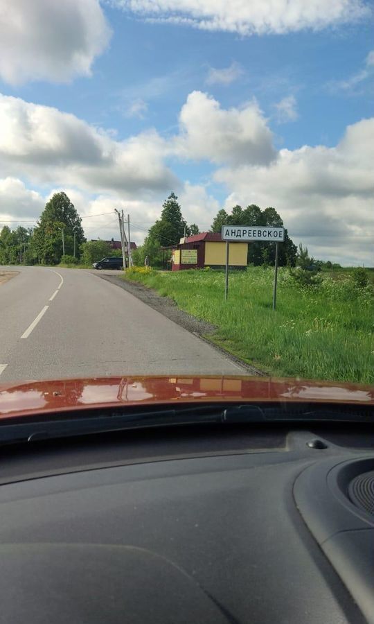 дом городской округ Одинцовский с Андреевское снт Андреевское-2 51 км, 290, Звенигород, Минское шоссе фото 17