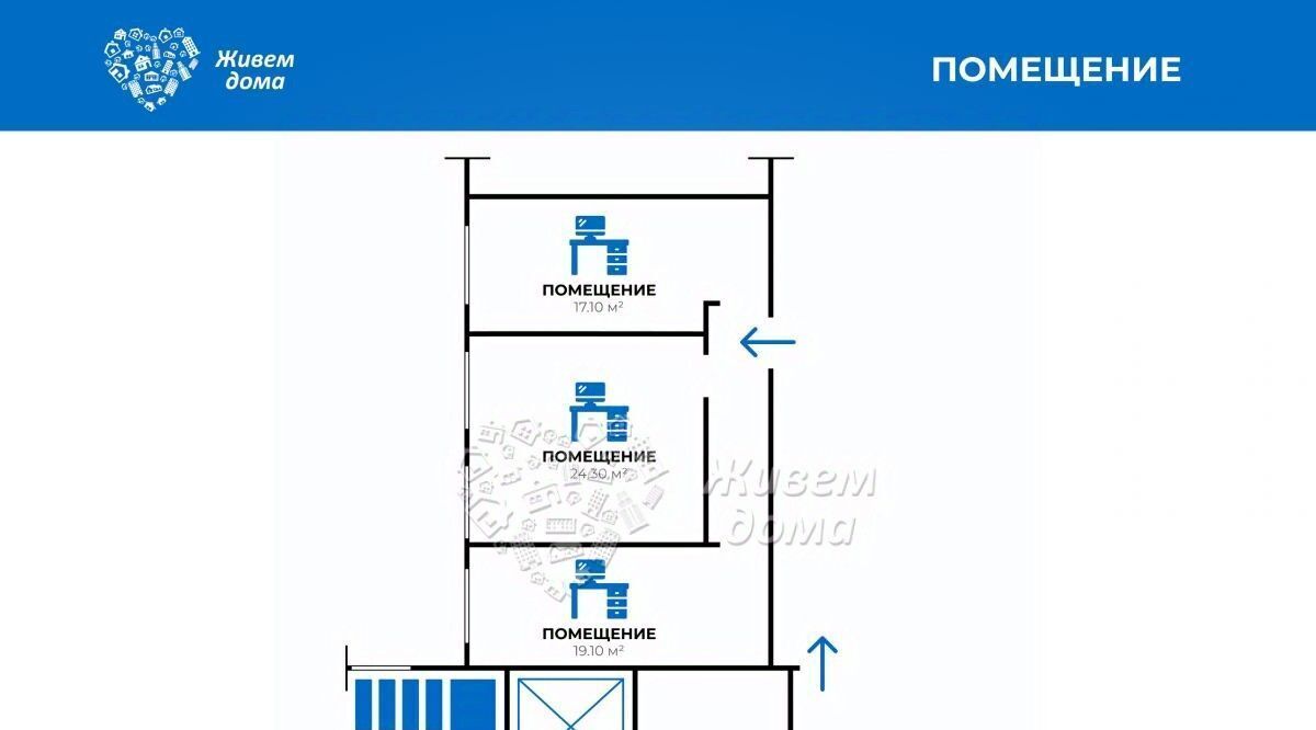 офис г Волгоград р-н Центральный ул им. Скосырева 5 фото 4