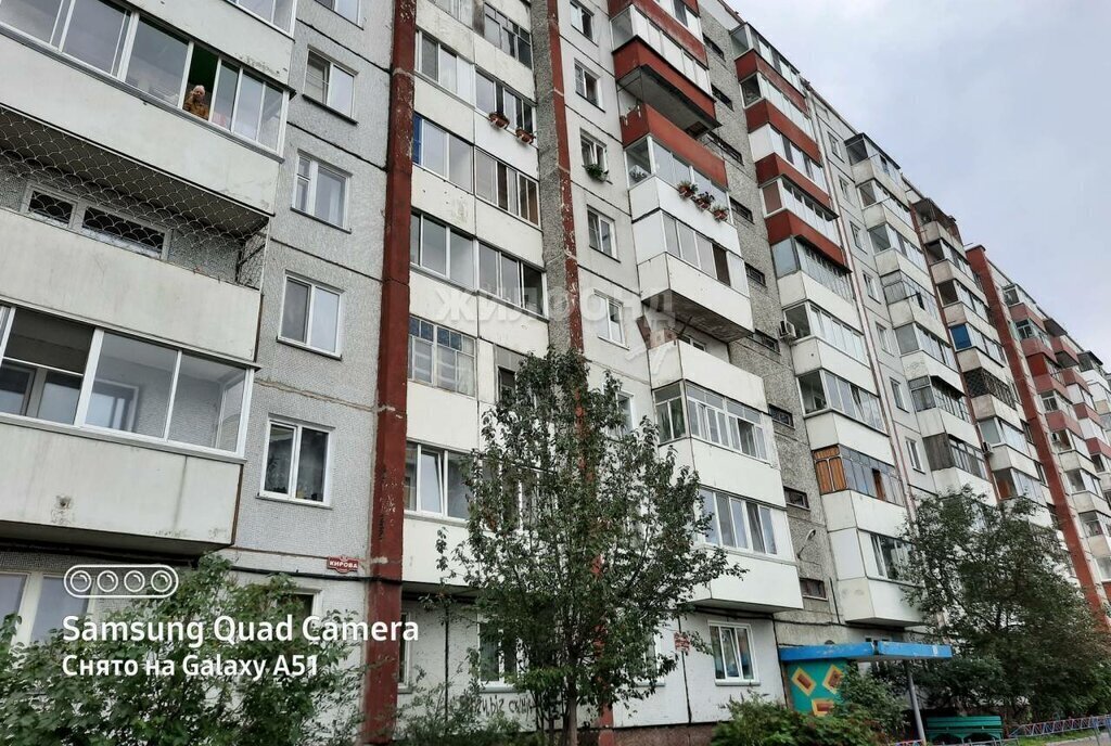 квартира г Абакан ул Кирова 103 фото 8