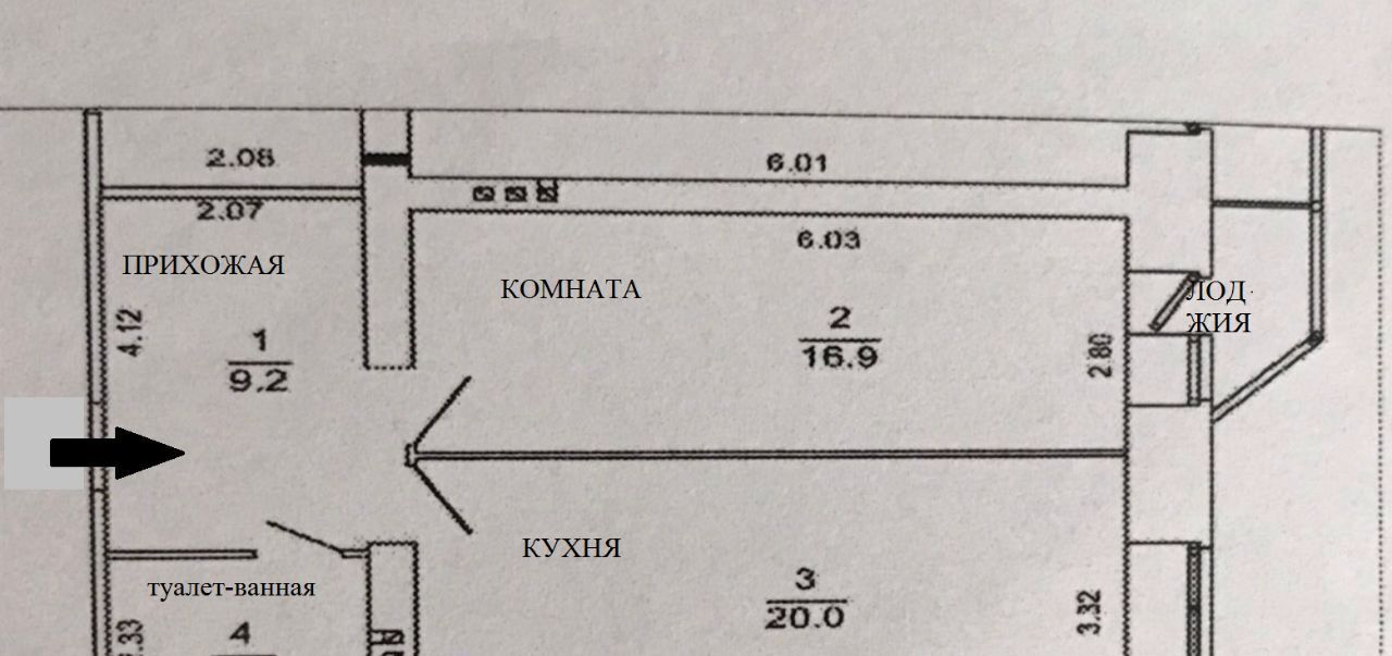 квартира г Архангельск р-н Ломоносовский округ наб Северной Двины 71 фото 8