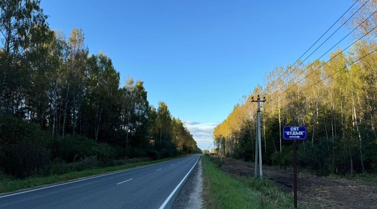 дом городской округ Талдомский г Талдом снт Отдых фото 21