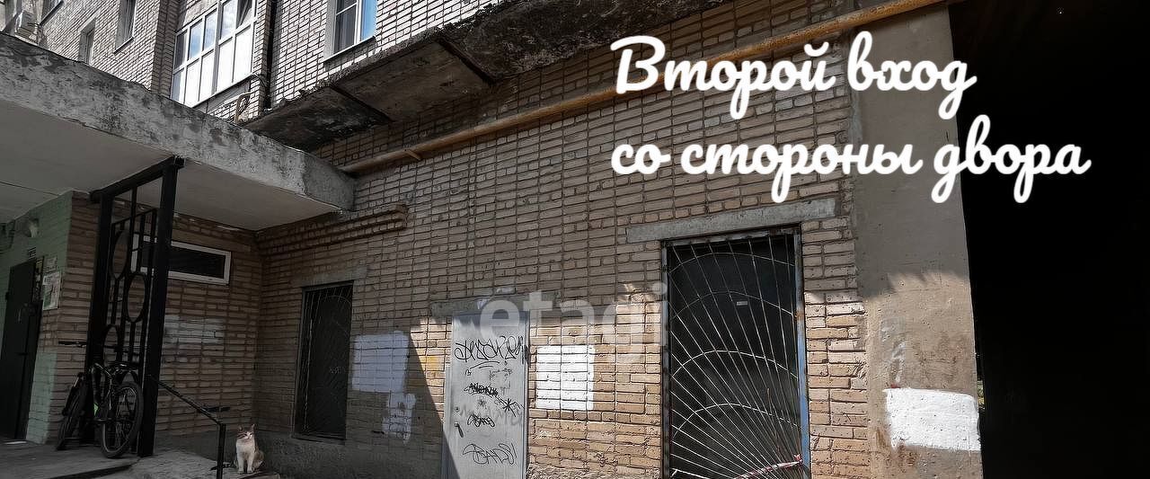 торговое помещение г Азов ул Севастопольская 27 Азовский район фото 3