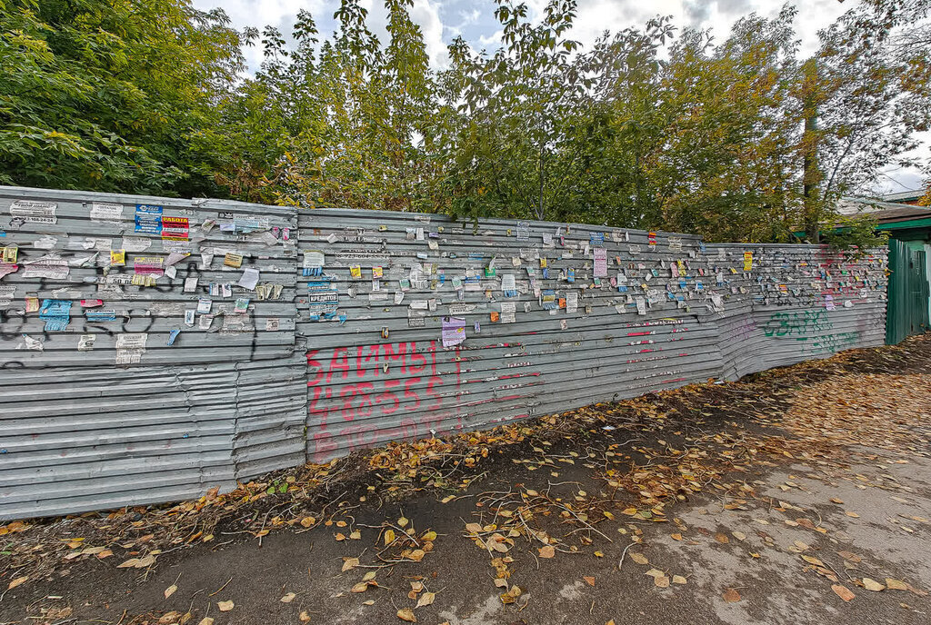 земля г Новосибирск Золотая Нива ул Бориса Богаткова фото 8