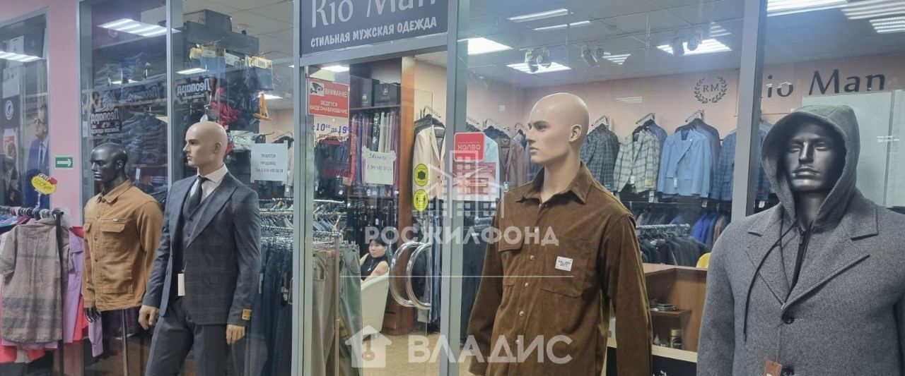торговое помещение г Чита р-н Центральный ул Богомягкова 12а фото 5