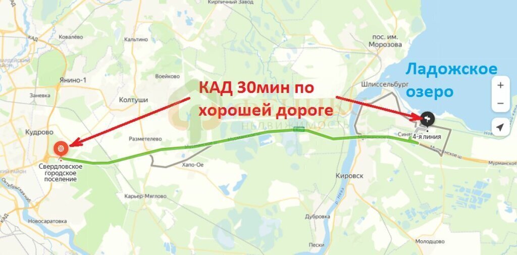 земля р-н Кировский снт Липки Синявинское городское поселение, 5-я линия, 96 фото 16