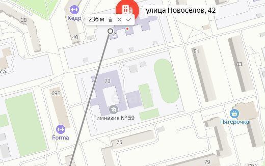 квартира г Новокузнецк р-н Новоильинский ул Косыгина 69 фото 25