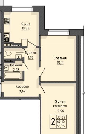 Центральный микрорайон ЖК «Оскол Сити» с 2 фото