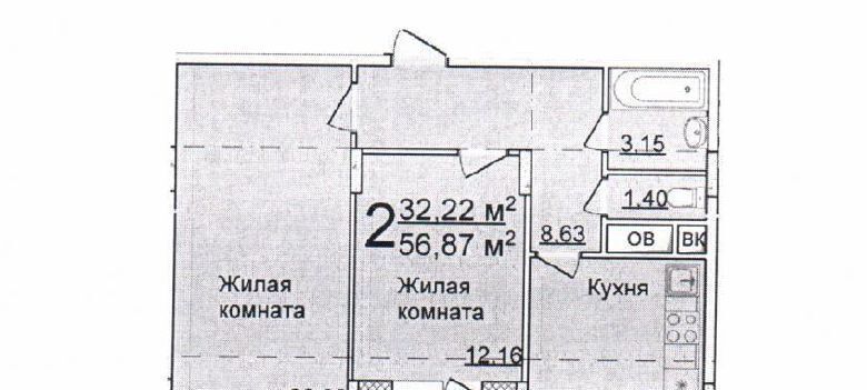 квартира г Красногорск мкр Опалиха ул Геологов 17 Опалиха фото 27