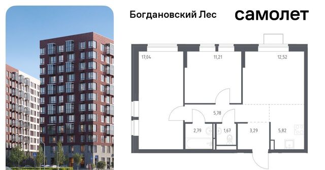 Богдановский Лес жилой комплекс, 7. 2, Зябликово фото