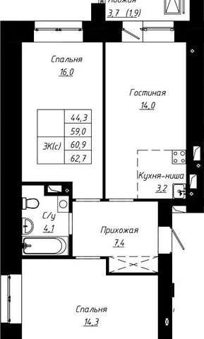 р-н Центральный городской округ Барнаул фото