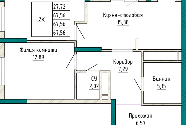 р-н Орджоникидзевский пр-кт Космонавтов 110/1 Екатеринбург городской округ фото