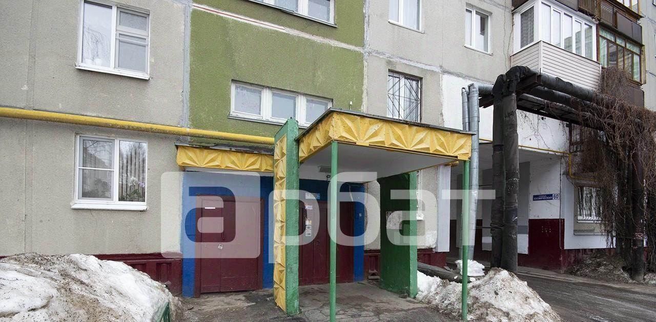 квартира г Нижний Новгород р-н Автозаводский ул Космическая 60 фото 12