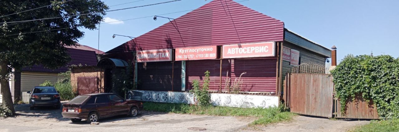 свободного назначения г Владимир р-н Ленинский ул Ноябрьская 16 фото 1