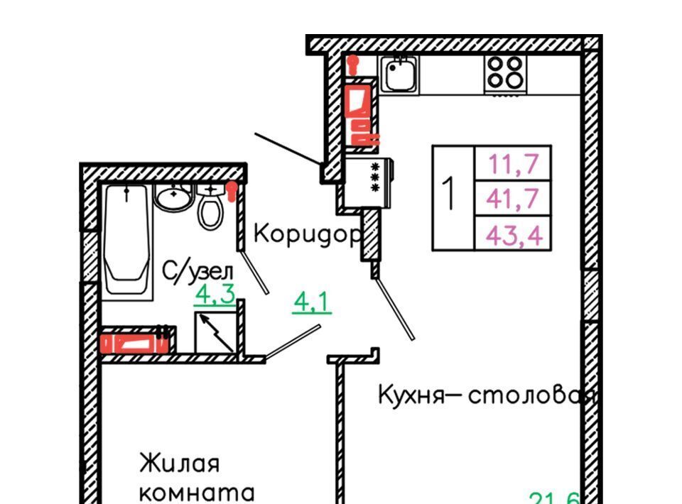 квартира г Старый Оскол р-н мкр Садовые кварталы 4 фото 1