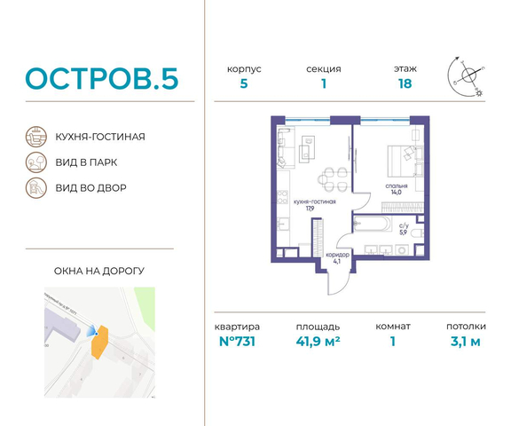 метро Терехово ул Нижние Мнёвники 37б/2 фото