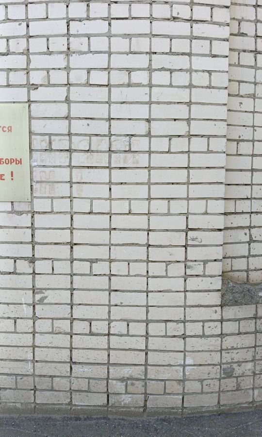 гараж г Казань метро Горки р-н Советский ул Родины 2к/1 фото 1