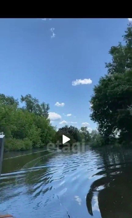 земля г Саратов п Затон р-н Волжский фото 3