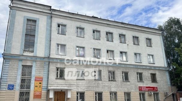 офис г Новосибирск Заельцовская пр-кт Красный 218/1 фото 3